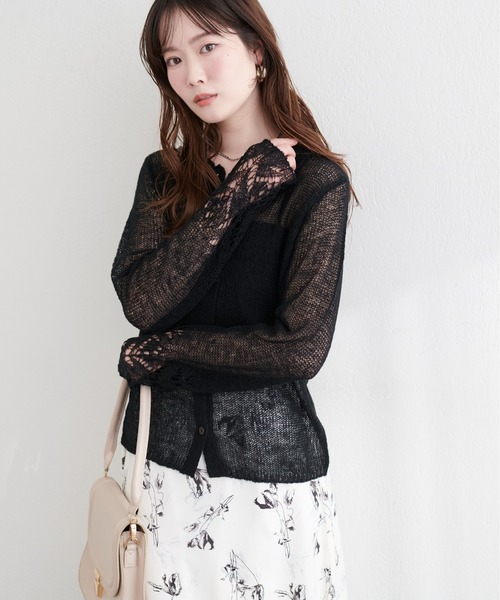 natural couture(ナチュラルクチュール)の「衿付きデザインスリーブニット(カーディガン/ボレロ・レディース・ブラック/アイボリー/ブルー/ピンク・FREE)」の13枚目の写真