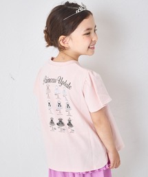 pairmanon(�y�A�}�m��)�́y��100%�z�K�[���Y �v�����Z�X�h���X �v�����gT�V���c(T�V���c/�J�b�g�\�[)