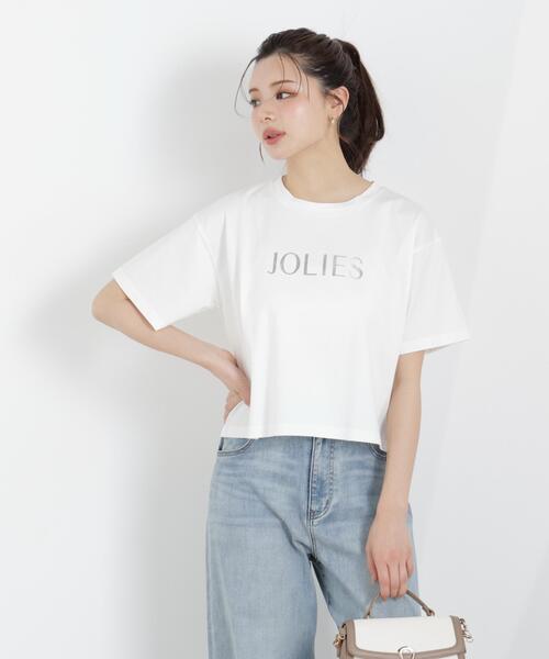 PROPORTION BODY DRESSING（プロポーションボディドレッシング）の「キラプリントＴ / 1216160300（Tシャツ/カットソー・レディース・ダークグレー/ホワイト・FREE）」の11枚目の写真