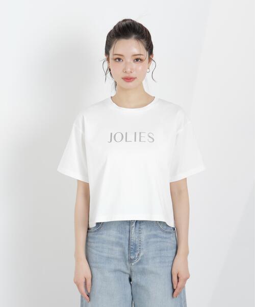 PROPORTION BODY DRESSING（プロポーションボディドレッシング）の「キラプリントＴ / 1216160300（Tシャツ/カットソー・レディース・ダークグレー/ホワイト・FREE）」の17枚目の写真