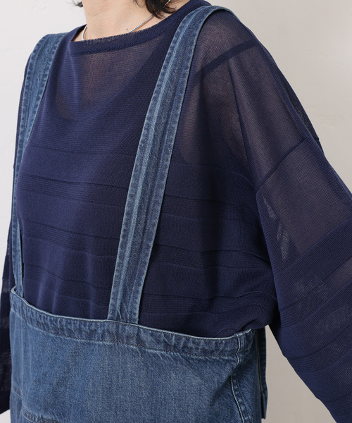 JOURNAL STANDARD LUXE（ジャーナルスタンダード　ラックス）の「10OZデニムタックサロペット（サロペット/オーバーオール・レディース・ネイビー・FREE）」の8枚目の写真