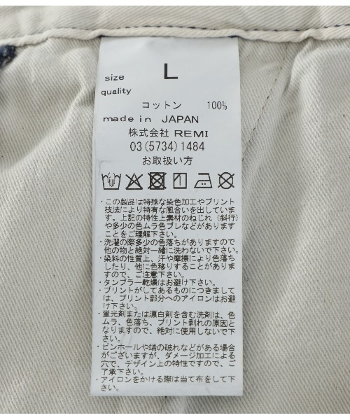 REMI RELIEF NAVY LABEL（レミレリーフネイビーレーベル）の「REMI RELIEF NAVY LABEL / レミレリーフ ネイビーレーベル：50チノ：RN30389301AK[STD]（チノパンツ・メンズ・ベージュ/ネイビー・S/M/L）」の16枚目の写真