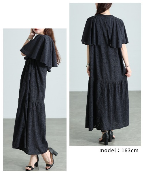 Sawa a la mode(サワアラモード)の「ケープ付きインド綿ワンピース(ワンピース・レディース・ブラック・FREE)」の14枚目の写真