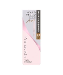 SOFINA Primavista（ソフィーナプリマヴィスタ）の「プリマヴィスタ　スタイルロック　アイブロウ　ペンシル（アイブロウ）」