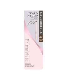 SOFINA Primavista（ソフィーナプリマヴィスタ）の「プリマヴィスタ　スタイルロック　アイブロウ　ペンシル（アイブロウ）」