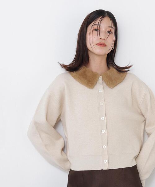 N.(N. Natural Beauty Basic)(エヌエヌナチュラルビューティーベーシック)の「フェイクファーカラーカーディガン(カーディガン/ボレロ・レディース・グレー系その他/イエロー系その他/ホワイト系その他/ブラウン系その他・FREE)」の2枚目の写真
