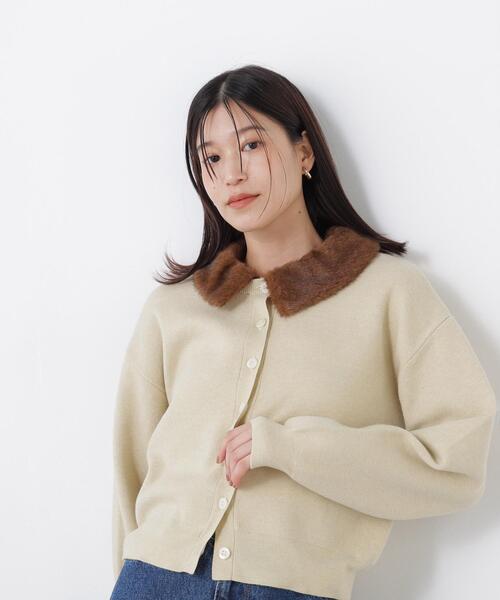 N.(N. Natural Beauty Basic)(エヌエヌナチュラルビューティーベーシック)の「フェイクファーカラーカーディガン(カーディガン/ボレロ・レディース・グレー系その他/イエロー系その他/ホワイト系その他/ブラウン系その他・FREE)」の4枚目の写真