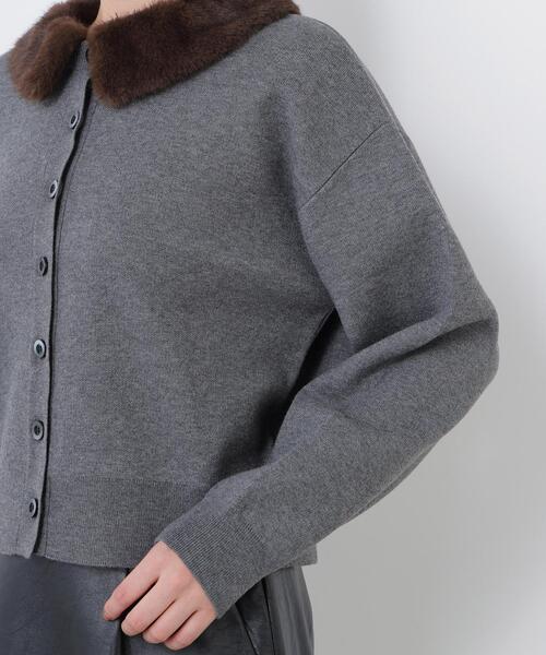 N.(N. Natural Beauty Basic)(エヌエヌナチュラルビューティーベーシック)の「フェイクファーカラーカーディガン(カーディガン/ボレロ・レディース・グレー系その他/イエロー系その他/ホワイト系その他/ブラウン系その他・FREE)」の5枚目の写真