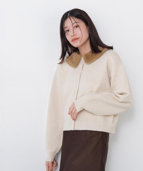 N.(N. Natural Beauty Basic)(エヌエヌナチュラルビューティーベーシック)の「フェイクファーカラーカーディガン(カーディガン/ボレロ・レディース・グレー系その他/イエロー系その他/ホワイト系その他/ブラウン系その他・FREE)」の9枚目の写真