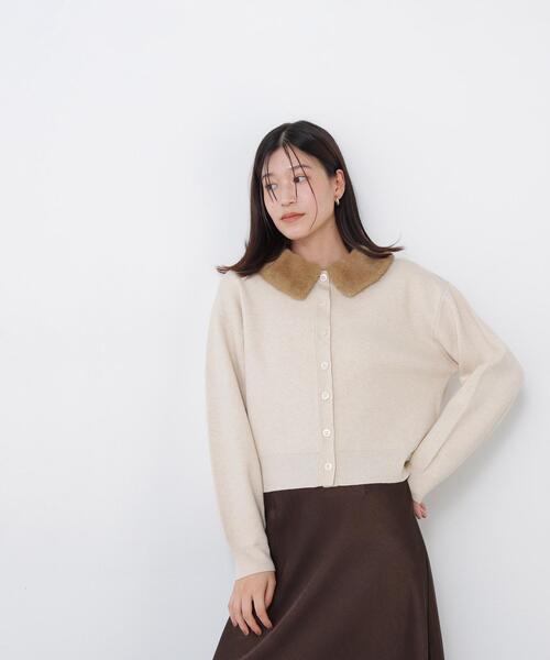 N.(N. Natural Beauty Basic)(エヌエヌナチュラルビューティーベーシック)の「フェイクファーカラーカーディガン(カーディガン/ボレロ・レディース・グレー系その他/イエロー系その他/ホワイト系その他/ブラウン系その他・FREE)」の13枚目の写真