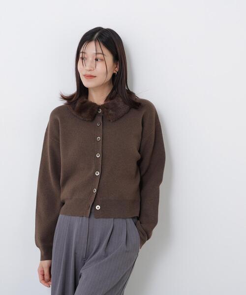 N.(N. Natural Beauty Basic)(エヌエヌナチュラルビューティーベーシック)の「フェイクファーカラーカーディガン(カーディガン/ボレロ・レディース・グレー系その他/イエロー系その他/ホワイト系その他/ブラウン系その他・FREE)」の17枚目の写真