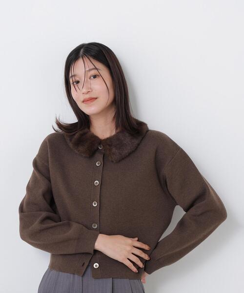 N.(N. Natural Beauty Basic)(エヌエヌナチュラルビューティーベーシック)の「フェイクファーカラーカーディガン(カーディガン/ボレロ・レディース・グレー系その他/イエロー系その他/ホワイト系その他/ブラウン系その他・FREE)」の19枚目の写真
