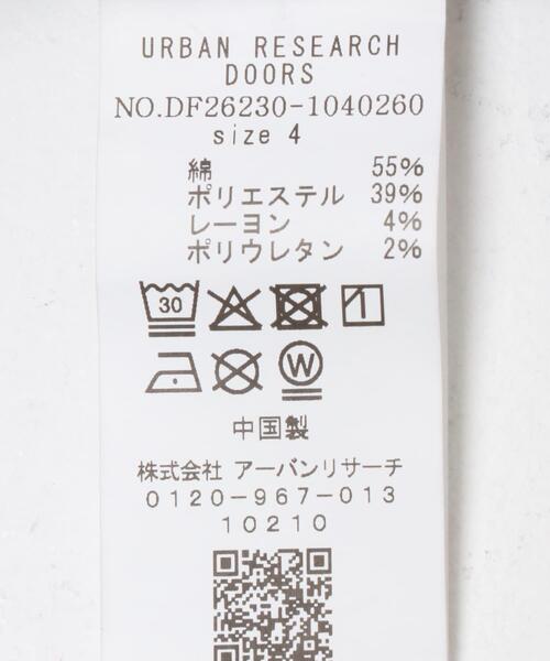 FORK&SPOON(フォークアンドスプーン)の「FORK&SPOON メッシュデニムワイドパンツ(その他パンツ・メンズ・ネイビー/ベージュ・5/4)」の14枚目の写真