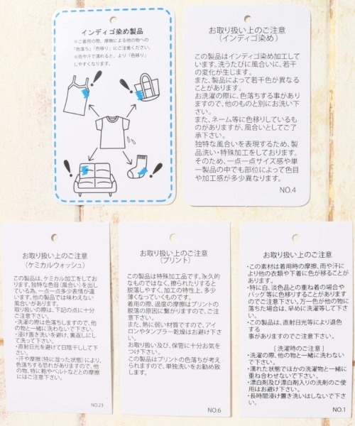 Bleu Bleuet(ブルーブルーエ)の「切り替えロゴワンピース(ワンピース・レディース・ブラウン/チャコール・FREE)」の19枚目の写真