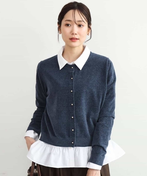 MK MICHEL KLEIN（エムケーミッシェルクラン）の「[洗える]モールヤーンニットカーディガン（カーディガン/ボレロ・レディース・ブラック/レッド/ブラウン/ブルー・38）」の20枚目の写真