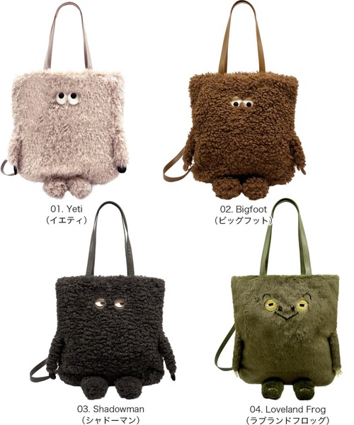 ROOTOTE(ルートート)の「ルートート / クリプティッド トール 2WAY A4収納トートバッグ EU.トール.2way.クリプティッド-F(バックパック/リュック・レディース・その他4/その他1/その他2/その他3・FREE)」の6枚目の写真