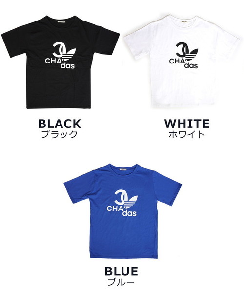 DONOBAN（ドノバン）の「CHADAS Tee [W-E]（Tシャツ/カットソー・レディース・ホワイト/ブラック/ブルー・M）」の18枚目の写真