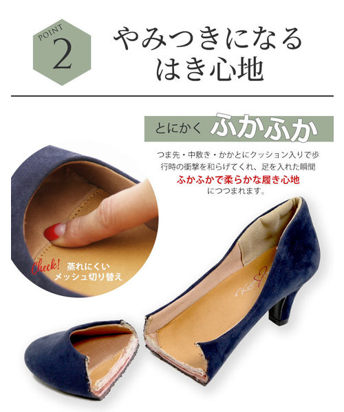 KOBE LETTUCE(コウベレタス)の「万能!3wayストラップラウンドトゥパンプス(パンプス・レディース・ブラック/ネイビー/レッド/カーキ/ブラック系その他/グレイッシュベージュ・LL/S/L/M)」の13枚目の写真