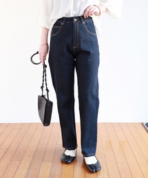 ハイウエストストレッチデニムパンツ