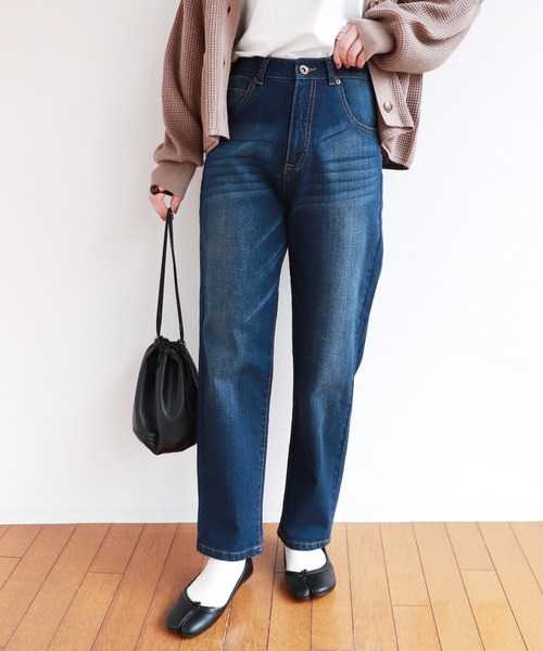 andme(アンドミー)の「ハイウエストストレッチデニムパンツ(デニムパンツ・レディース・ネイビー/ブルー/ブラック系その他・M/L)」の2枚目の写真