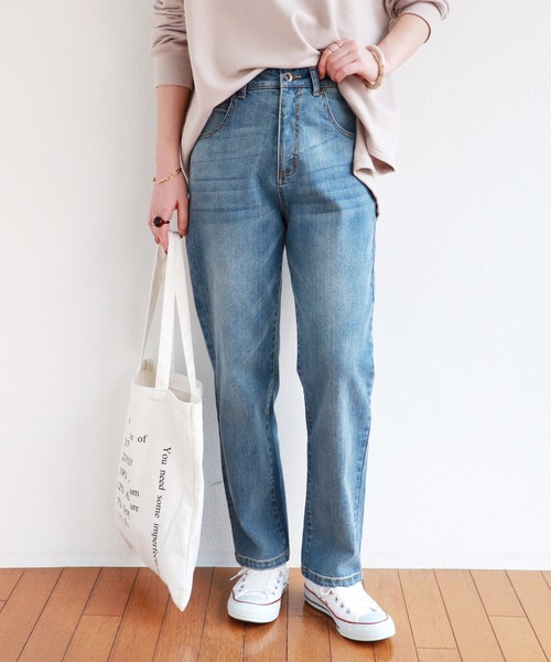 andme(アンドミー)の「ハイウエストストレッチデニムパンツ(デニムパンツ・レディース・ネイビー/ブルー/ブラック系その他・M/L)」の3枚目の写真