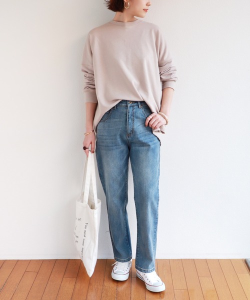 andme(アンドミー)の「ハイウエストストレッチデニムパンツ(デニムパンツ・レディース・ネイビー/ブルー/ブラック系その他・M/L)」の5枚目の写真