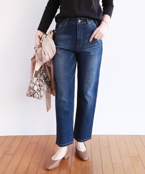 andme(アンドミー)の「ハイウエストストレッチデニムパンツ(デニムパンツ・レディース・ネイビー/ブルー/ブラック系その他・M/L)」の11枚目の写真