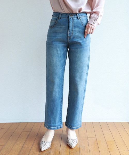 andme(アンドミー)の「ハイウエストストレッチデニムパンツ(デニムパンツ・レディース・ネイビー/ブルー/ブラック系その他・M/L)」の19枚目の写真