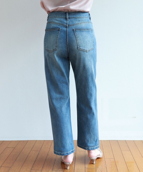 andme(アンドミー)の「ハイウエストストレッチデニムパンツ(デニムパンツ・レディース・ネイビー/ブルー/ブラック系その他・M/L)」の21枚目の写真