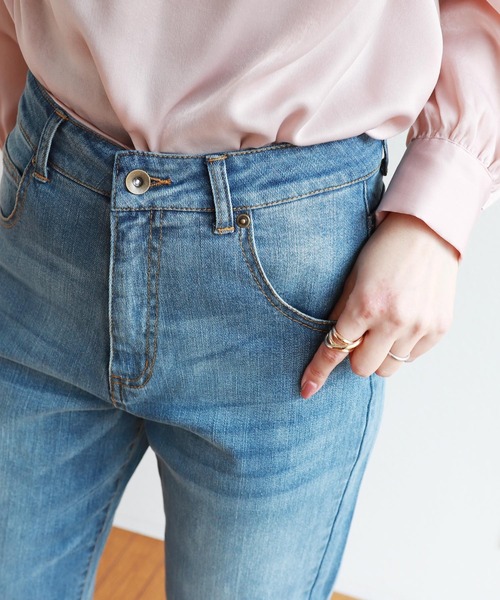 andme(アンドミー)の「ハイウエストストレッチデニムパンツ(デニムパンツ・レディース・ネイビー/ブルー/ブラック系その他・M/L)」の22枚目の写真