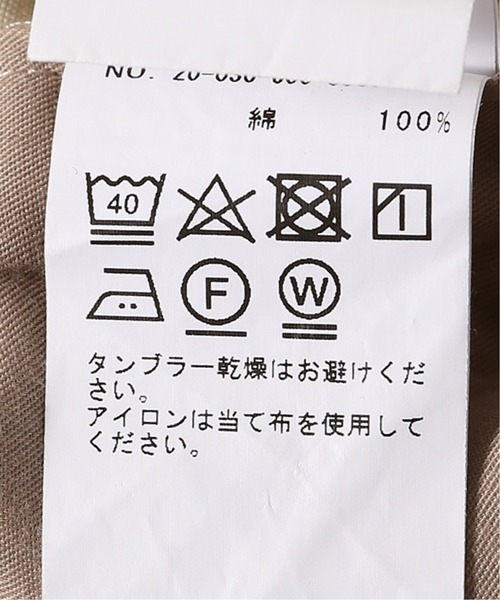 JOURNAL STANDARD（ジャーナルスタンダード）の「CHINO ゲンダイバルーン パンツ（チノパンツ・メンズ・ピンク/グリーン/ブラック/ベージュ・MEDIUM/SMALL/LARGE）」の18枚目の写真