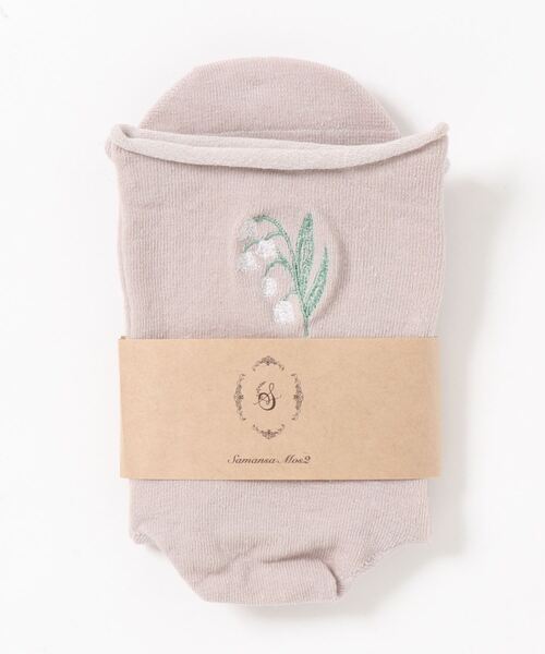 Samansa Mos2（サマンサ モスモス）の「ワンポイント花刺繍ソックス（ソックス/靴下・レディース・グレー/ミント/ベージュ・ﾌﾘ-）」の2枚目の写真