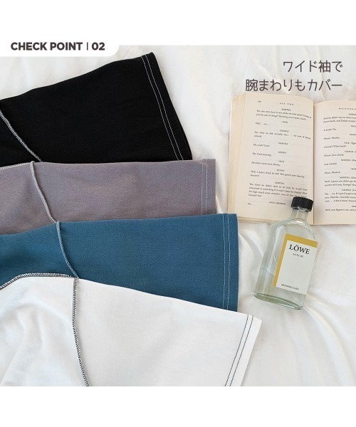 SONA（ソナ）の「SONYUNARA ステッチ半袖Tシャツ（Tシャツ/カットソー・レディース・アイボリー/ブラック/チャコールグレー/ブルー・FREE）」の18枚目の写真