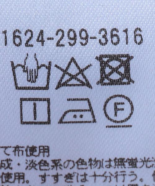 H　BEAUTY&YOUTH UNITED ARROWS（エイチビューティーアンドユースユナイテッドアローズ）の「＜H＞HIGH WAIST TIGHT SKIRT/スカート（スカート・レディース・ブラック/ピンク・SMALL/MEDIUM）」の17枚目の写真