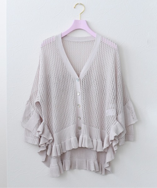 新品タグ付き　定価¥9,790 Eimee Law フリルダメージメッシュ　ニット　カーディガン セール】フリルダメージメッシュニットカーデ（カーディガン/ボレロ