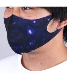 Healthknit Product（ヘルスニットプロダクト）の「Healthknit PRODUCT　総柄ﾏｽｸ ｺｽﾓ（マスク・レディース）」