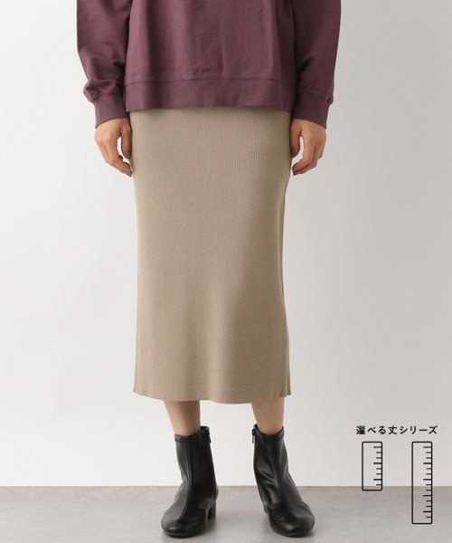LEPSIM(レプシィム)の「【選べる丈シリーズ】12ゲージ洗えるケアニットスカート 948652(スカート・レディース・ブラック/ブラウン/グレー/グレイッシュベージュ/グリーン/ネイビー/ベージュ系その他/カーキ/レッド/オフホワイト/オレンジ・FREE/TALL)」の6枚目の写真