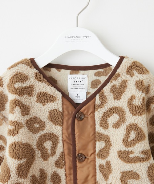 CIAOPANIC TYPY（チャオパニックティピー）の「ボアミリタリーロングジャケット（ミリタリージャケット・キッズ・ホワイト/ブラウン/カーキ/キャメル・SMALL/MEDIUM/LARGE/X-LARGE/XX-LARGE）」の8枚目の写真
