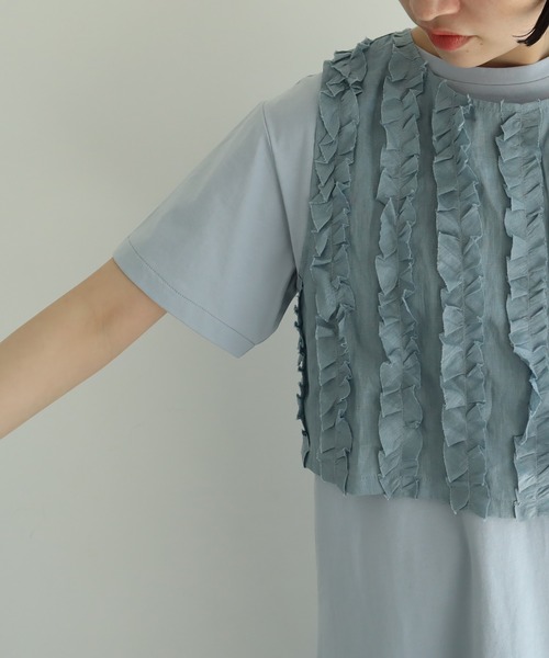 bulle de savon（ビュルデサボン）の「○frill stripe ベスト