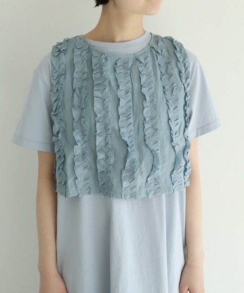 bulle de savon（ビュルデサボン）の「○frill stripe ベスト