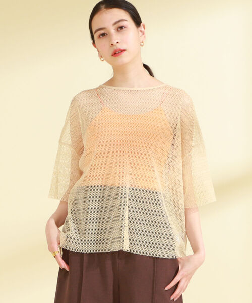 Ray BEAMS（レイビームス）の「Ray BEAMS / ミックスメッシュ