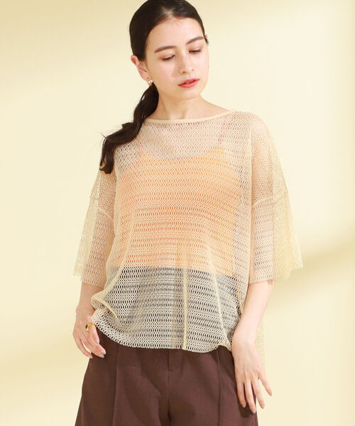 Ray BEAMS（レイビームス）の「Ray BEAMS / ミックスメッシュ ハーフスリーブ Tシャツ（Tシャツ/カットソー・レディース・ブラック/ベージュ/ケリー・ONE SIZE）」の9枚目の写真