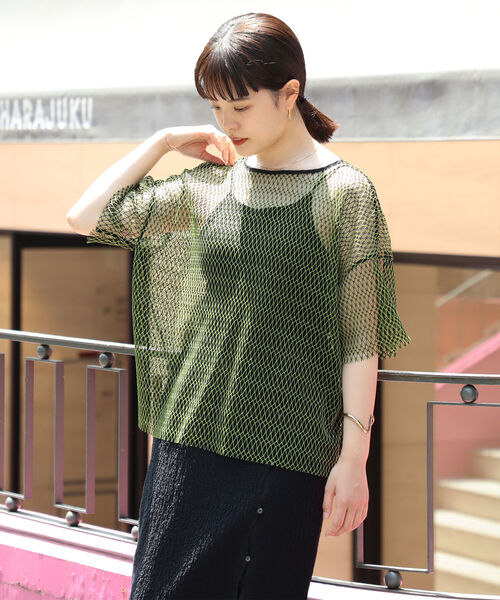 Ray BEAMS（レイビームス）の「Ray BEAMS / ミックスメッシュ