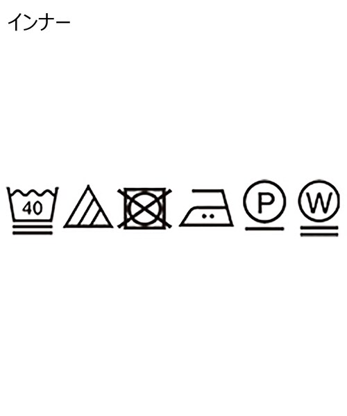 THE SHOP TK （ザ ショップ ティーケー ）の「◆【1枚でこなれ感のあるコーデに】ジオメトリック ベストレイヤードアンサンブルTシャツ（ベスト・メンズ・グレー系3/グリーン系その他5/ベージュ系3・02/03/04）」の15枚目の写真