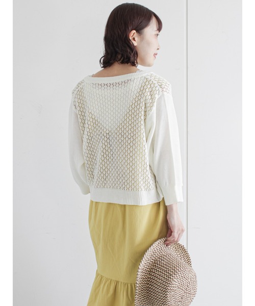 ehka sopo（エヘカソポ）の「透かし編みカーディガン（カーディガン/ボレロ・レディース・ブラック/レッド/オフホワイト/イエロー・ﾌﾘ-）」の9枚目の写真