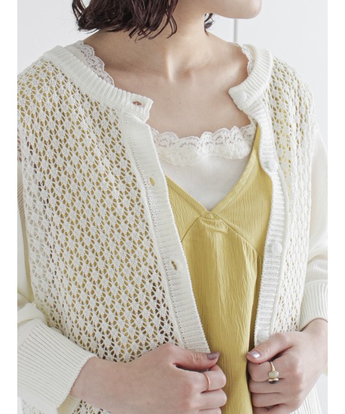 ehka sopo（エヘカソポ）の「透かし編みカーディガン（カーディガン/ボレロ・レディース・ブラック/レッド/オフホワイト/イエロー・ﾌﾘ-）」の22枚目の写真