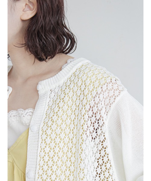 ehka sopo（エヘカソポ）の「透かし編みカーディガン（カーディガン/ボレロ・レディース・ブラック/レッド/オフホワイト/イエロー・ﾌﾘ-）」の16枚目の写真