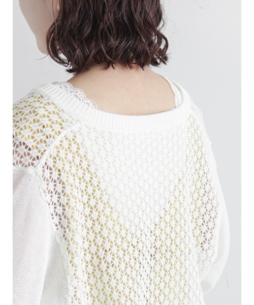 ehka sopo（エヘカソポ）の「透かし編みカーディガン（カーディガン/ボレロ・レディース・ブラック/レッド/オフホワイト/イエロー・ﾌﾘ-）」の14枚目の写真