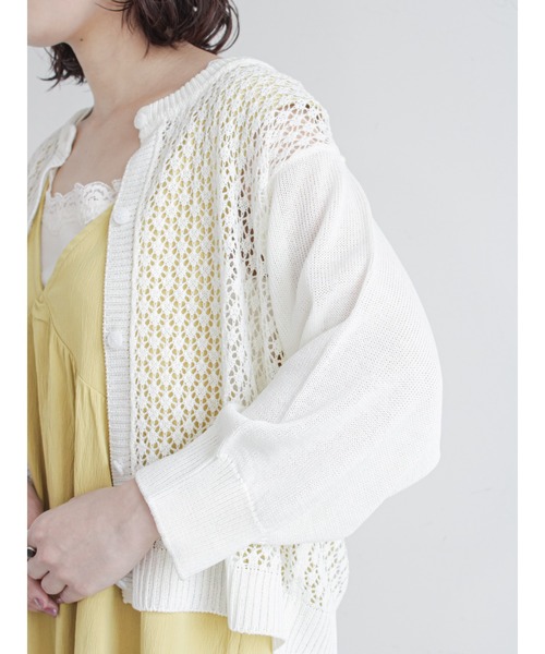 ehka sopo（エヘカソポ）の「透かし編みカーディガン（カーディガン/ボレロ・レディース・ブラック/レッド/オフホワイト/イエロー・ﾌﾘ-）」の12枚目の写真