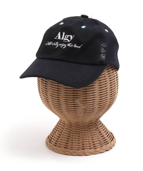 ୨୧⋆*専用ALGY＆エニィファム✧新品✧おまとめ130 ୨୧⋆*専用ALGY＆エニィファム新品おまとめ130